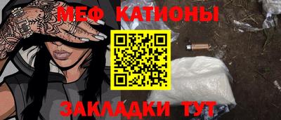 не бодяженный Донецк