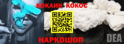 первитин Заволжье