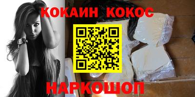 2c-b Апрелевка