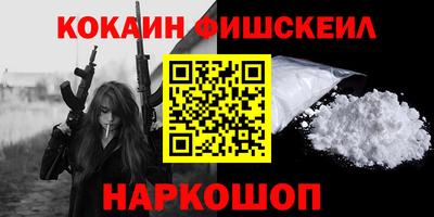 амф Дубна