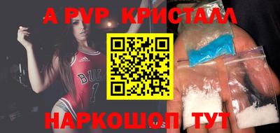 прущая мука Жуковский