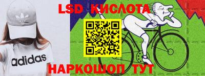 mix Донской