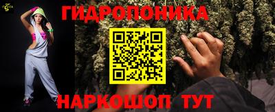 прущая мука Жуковский