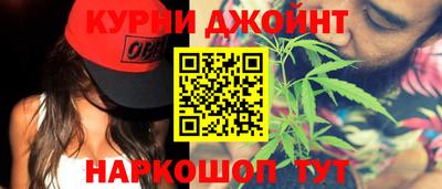 2c-b Апрелевка