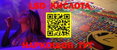MDMA Заводоуковск