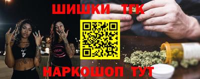 не бодяженный Донецк