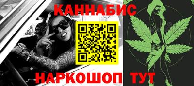 прущая мука Жуковский