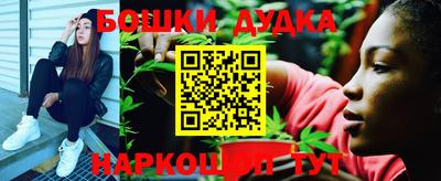 прущая мука Жуковский