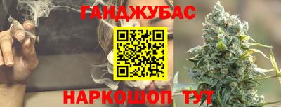 прущая мука Жуковский