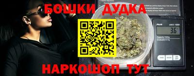 MDMA Заводоуковск