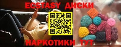 первитин Заволжье
