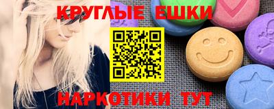 mix Донской