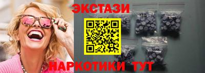 амф Дубна