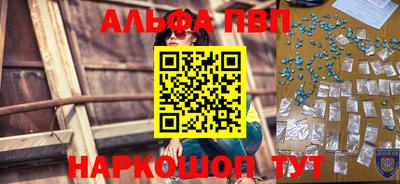 метадон Аргун