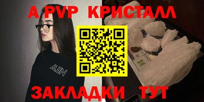 прущая мука Жуковский