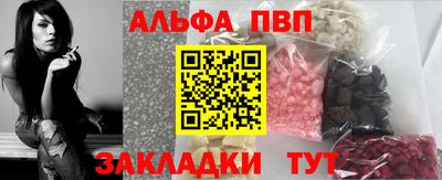 метадон Аргун