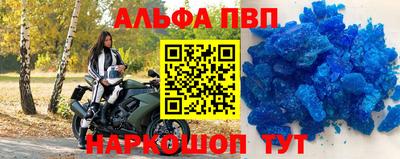 MDMA Заводоуковск