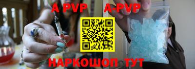 прущая мука Жуковский