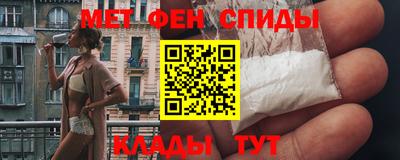 не бодяженный Донецк