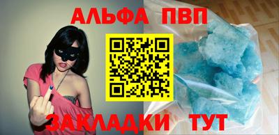 амф Дубна