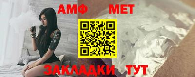 прущая мука Жуковский