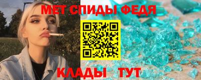 амф Дубна