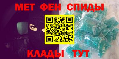 MDMA Заводоуковск
