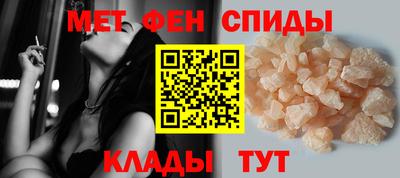 амф Дубна