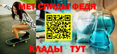 mix Донской