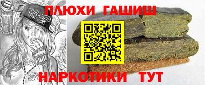 не бодяженный Донецк