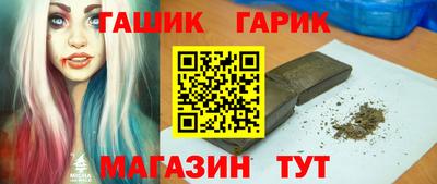 2c-b Апрелевка