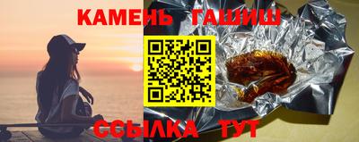 2c-b Апрелевка