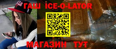 MDMA Заводоуковск