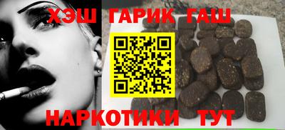 MDMA Заводоуковск
