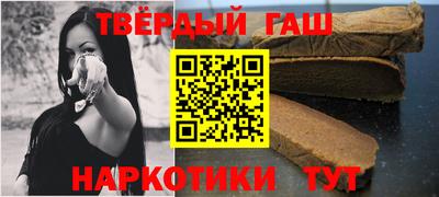 метадон Аргун