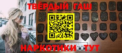 MDMA Заводоуковск