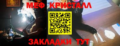 MDMA Заводоуковск