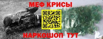 не бодяженный Донецк