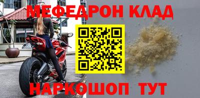 MDMA Заводоуковск