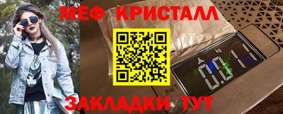 mix Донской