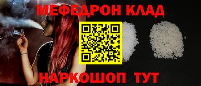прущая мука Жуковский