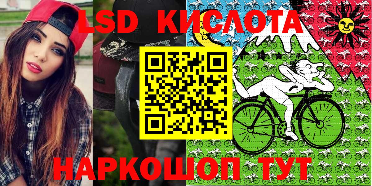 Марки NBOMe 1,5мг  как найти закладки  Новоалтайск 